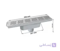 کفشور خطی رویه استیل MTS9600-330 مساتکنیک MESATEKNIK