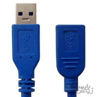 کابل 1.5 متری گریت افزایش طول usb3