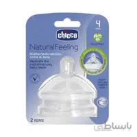 سرشیشه نچرال فیلینگ جریان قابل تنظیم چیکو ا Chicco Natural Feeling Teat Adjustable Flow 4m