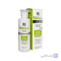 شامپو موهای چرب درمالیست ا Dermalist seborate Greasy Hair Shampoo