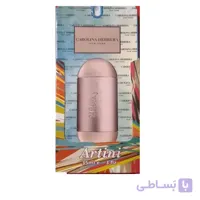 عطر جیبی زنانه 212 آرتینی 35 میلی لیتر