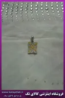 پلاک زنانه استیل کد 626460