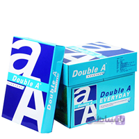 کاغذ A4دبل آ