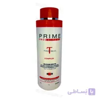کراتین درمال 1100ml ا PRIME Thermal keratin 1100ml
