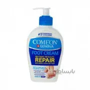 کرم ترک پا کامان 300 میل ا Comeon Foot Cream 300 ml