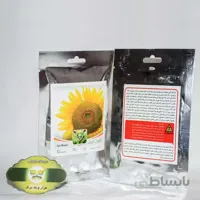 بذر گل آفتابگردان