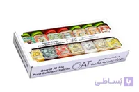 ست کامل ادویه بحرینی 1200 گرم