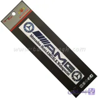 استیکر (برچسب) لیزری خودرو تک رنگ طرح AMG سایز بزرگ