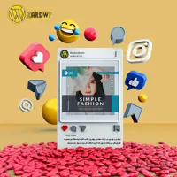 دانلود فایل لایه باز پست تبلیغاتی اینستاگرام Fashion Social Media Post Template