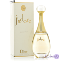 عطر دیور جادور کریستین دیور ادو پرفیوم زنانه 100میلی لیتر