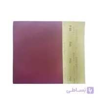 سنباده ورقی پوست آب اسمیردکس ( Smirdex ) مدل P60