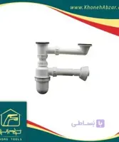 مشخصات ، قیمت و خرید خرطومی با زیرآب 100 سانت