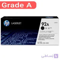 کارتریج تونر مشکی اچ پی HP 92A