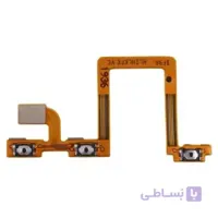 فلت پاور هوآوی Huawei Honor 9X Flex Power