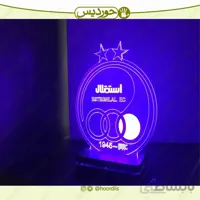 چراغ خواب  استقلال تندیس هواداری