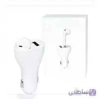 شارژر فندکی تک پورت + Airpod تک گوش