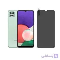 گلس پرایوسی سامسونگ Samsung Galaxy A22 5G