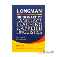 Longman Dictionary of Language Teaching and Applied Linguistics 4th Edition