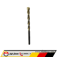 مته الماسه گرانیت سایز 8 میلی متر