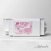 بالاست (ترانس) 400 وات بخار سدیم تخت مس آرش ترانس