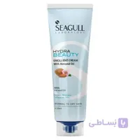 کرم نرم کننده با روغن بادام Seagull ا Seagull Almond Cream