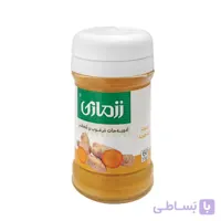 پودر زردچوبه رزماری ظرف کریستالی ۶۰ گرمی – کارتن ۷۲عددی