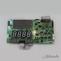 برد مانیتور تردمیل باشگاهی برند دی کی سیتی مدل DX2-67