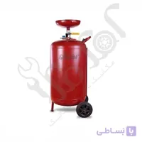 کف پاش صنعتی 300 لیتری