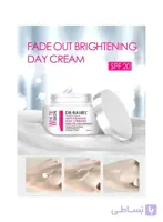 کرم روز دکتر راشل SPF20 مخصوص چین وچروک ضد پیریDr Rashel