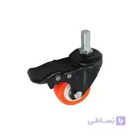 چرخ نارنجی قطر 50 میلی متر پیچی گردان ترمزدار ابتکار نوین مدل لوتوس