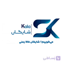 ساندبار  سونی ht s20r 400w