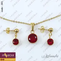 نیم ست استیل 341