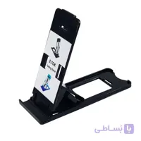 پایه نگهدارنده گوشی موبایل و تبلت ایتوک مدل Folding
