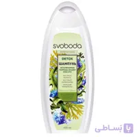 شامپو سر گیاهان دریای svobada detox برای سم زدایی و رفع چروک پوست سر حجم 430 میلی
