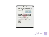 باتری گوشی سونیBST-41