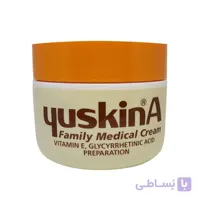 کرم ترک پا یوسکین آ کاسه ای و مرطوب کننده حجم 70گرم Yuskina ا Yuskina Family Medical Cream