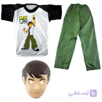 لباس شخصیت بن تن ben10