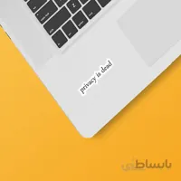 استیکر لپ تاپ طرح برنامه نویسی ۰۵