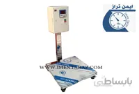 ترازو دیجیتال رله دار 70 کیلویی