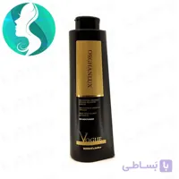 کراتین ووگ آرگان لوکس