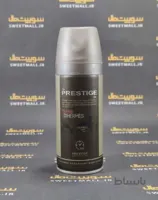 اسپری بدن پرستیژ PRESTIGE-hermas(هرما)
