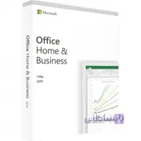 Office Home and Business 2019 for Mac