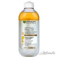 میسلار واتر روغن آرگان گارنیر زرد garnier cift fazli micellar 100ml