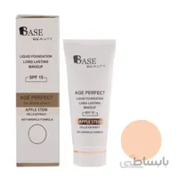 کرم پودر تیوپی بیس بیوتی شماره F10 حجم 35 میلی لیتر ا BASE Foundatin SPF 15 No F10