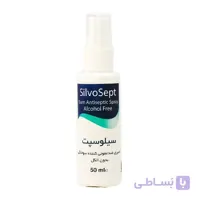 اسپری ضدعفونی کننده سیلوسپت سوختگی کیتوتک ۵۰ میلی لیتر