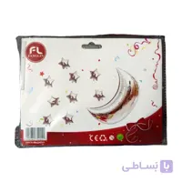 بادکنک فویلی ست ماه وستاره 10-1025