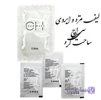 مواد ساشه ای لیفت مژه و ابروی سی اچ کره