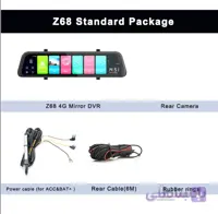 آینه ای هوشمند دو دوربین  اندروید سیمکارتخور 4G  مدل P-68 phisung