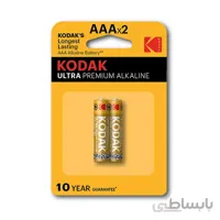 باتری نیم قلمی کداک مدل ULTRA PREMIUM بسته 2 عددی
