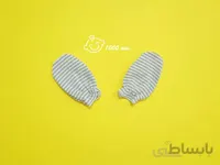 دستکش طرح شیر نیلی